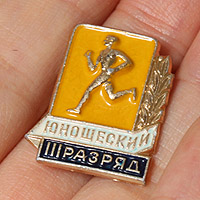 AE_1126