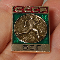 AE_1123