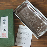 INT_424